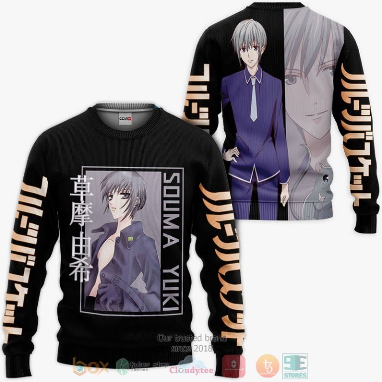 Souma-Yuki-Fruits-Basket-Anime-3D-Hoodie-Bomber-Jacket-2