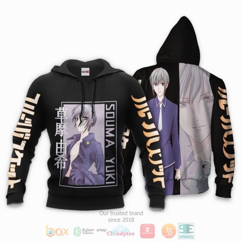 Souma-Yuki-Fruits-Basket-Anime-3D-Hoodie-Bomber-Jacket-3