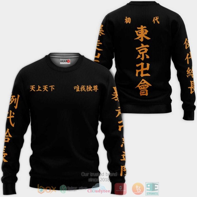 Tokyo-Manji-Kai-Toman-Gang-Anime-Tokyo-Revengers-3D-Hoodie-Bomber-Jacket-2