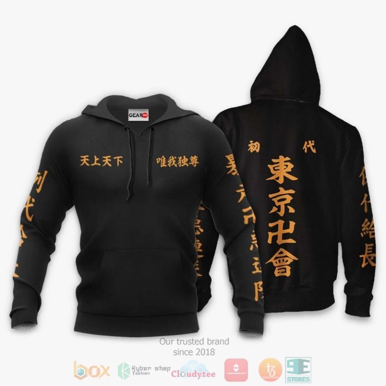 Tokyo-Manji-Kai-Toman-Gang-Anime-Tokyo-Revengers-3D-Hoodie-Bomber-Jacket-3