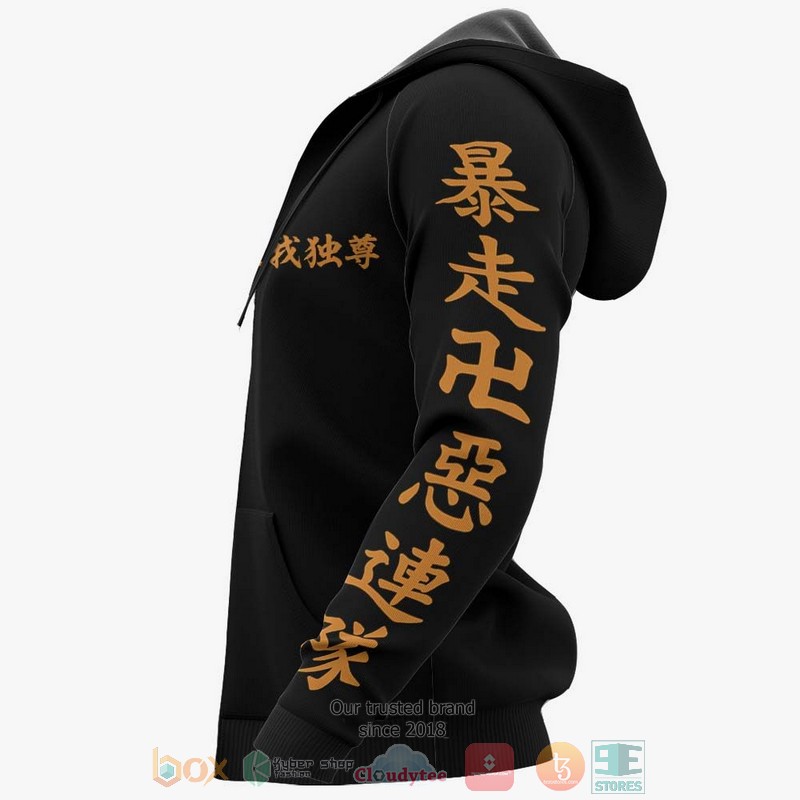 Tokyo Manji Kai Toman Gang Anime Tokyo Revengers 3D Hoodie Tokyo Manji Kai Toman Gang Anime Tokyo Revengers 3D Hoodie