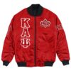 Africa Zone Jacket - Metro Atlanta Coalition Of Kappas Bomber Jackets A31 Bomber Jacket