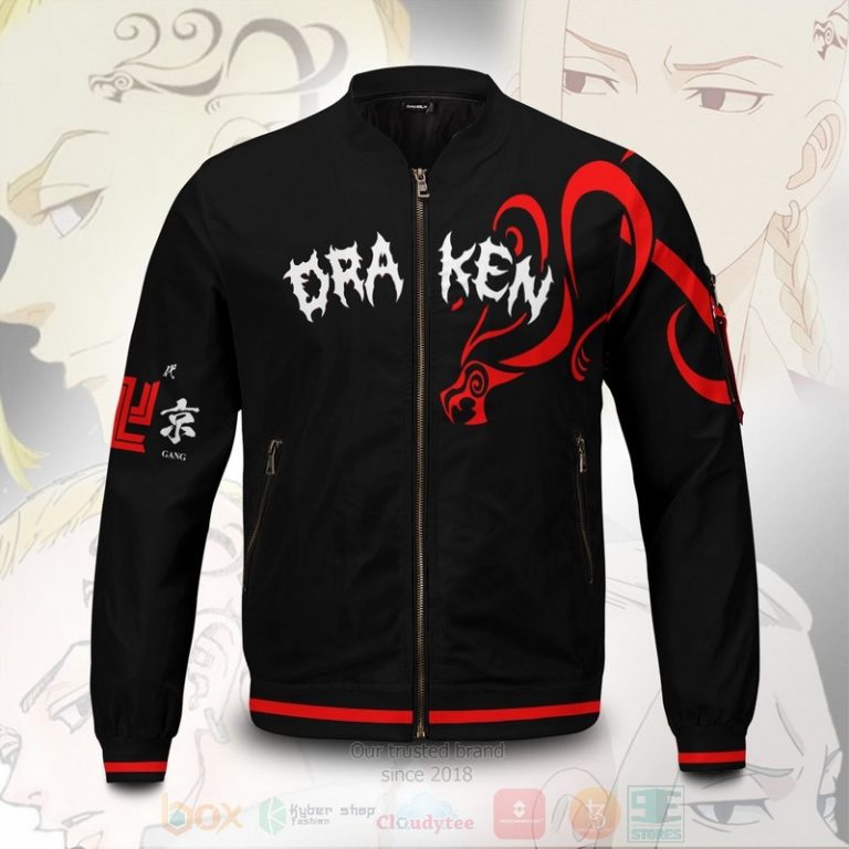 Anime-Draken-Ryuguji-Bomber-Jacket-1