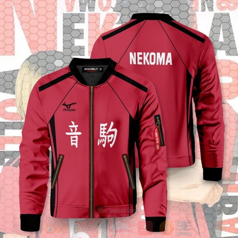 Anime-Haikyuu-Nekoma-Bomber-Jacket-1