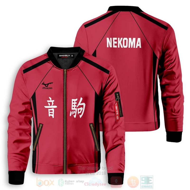 Anime Haikyuu Nekoma Bomber Jacket Anime Haikyuu Nekoma Bomber Jacket