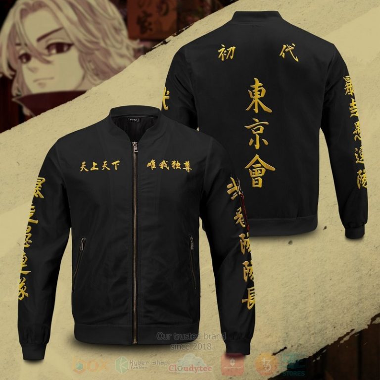 Anime-Manji-Gang-Cosplay-Bomber-Jacket-1