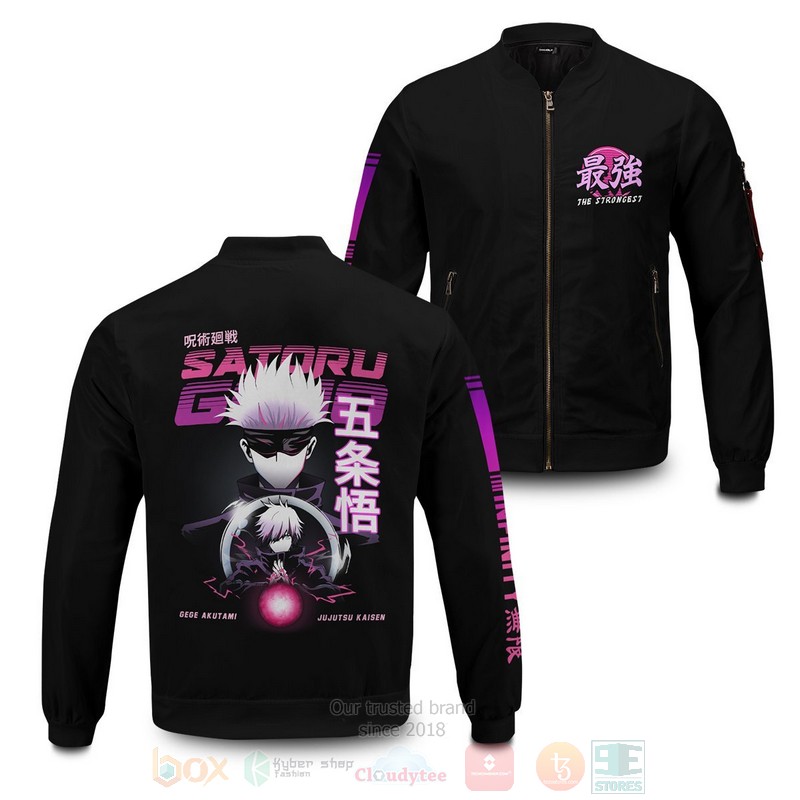 Anime Satoru Gojo Bomber Jacket Anime Satoru Gojo Bomber Jacket