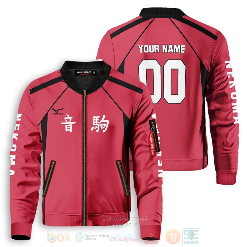 Anime Team Nekoma Personalized Bomber Jacket Anime Team Nekoma Personalized Bomber Jacket