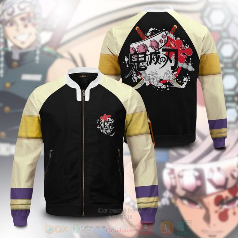 Anime-Tengen-Jersey-Bomber-Jacket-1