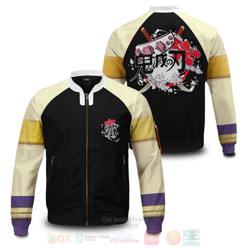 Anime Tengen Jersey Bomber Jacket Anime Tengen Jersey Bomber Jacket