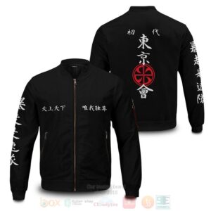 Anime Tokyo Revengers V2 Bomber Jacket