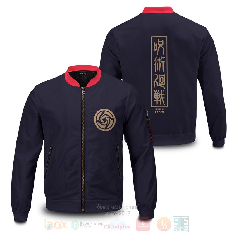 Anime Yuji Itadori V2 Bomber Jacket Anime Yuji Itadori V2 Bomber Jacket
