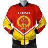 China Coat Of Arms Men Bomber Jacket Lucian Style J5W Bomber Jacket