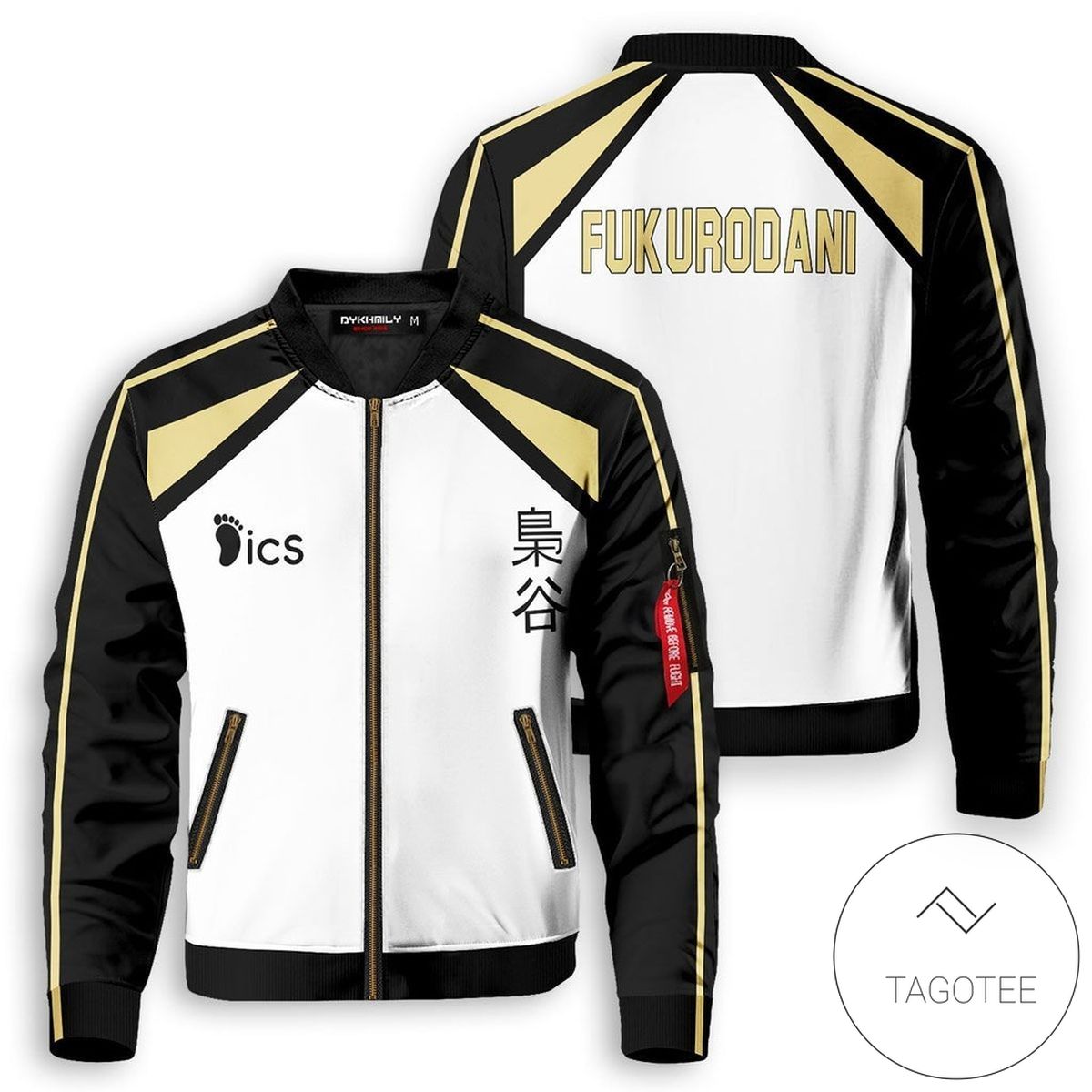 Fukurodani Bomber Jacket Fukurodani Bomber Jacket
