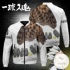 Fukurodani Owl Bomber Jacket