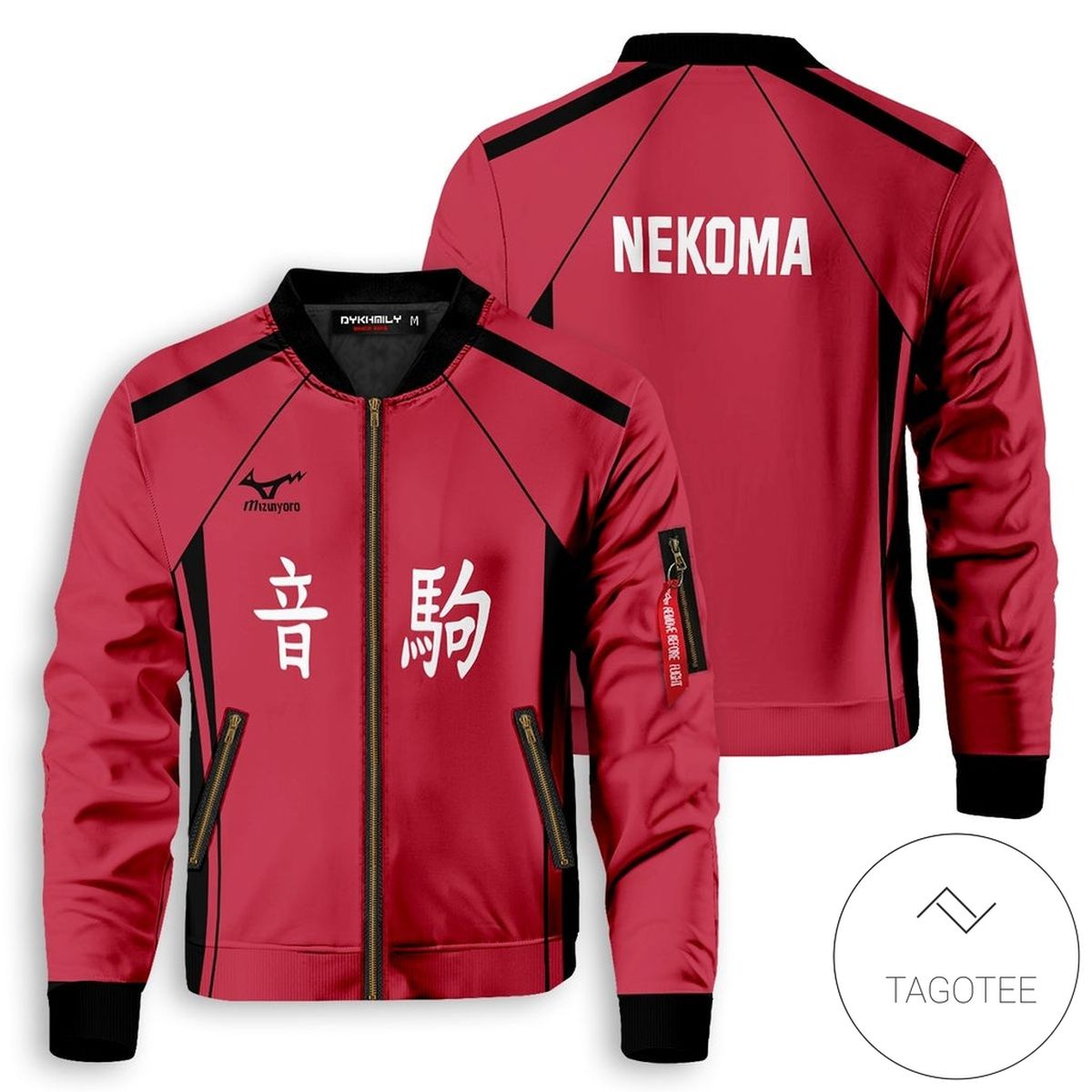 Haikyuu Nekoma Bomber Jacket Haikyuu Nekoma Bomber Jacket
