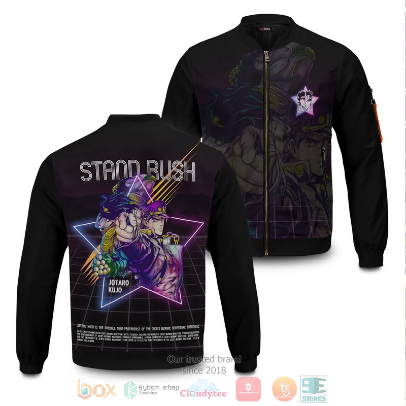 Jotaro Retro Bomber Jacket Jotaro Retro Bomber Jacket