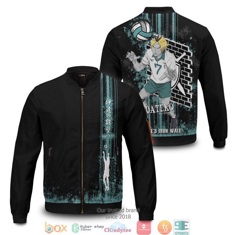 Kanji Spirit Bomber Jacket Kanji Spirit Bomber Jacket