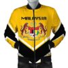 Malaysia Coat Of Arms Men Bomber Jacket Lucian Style J5W Bomber Jacket