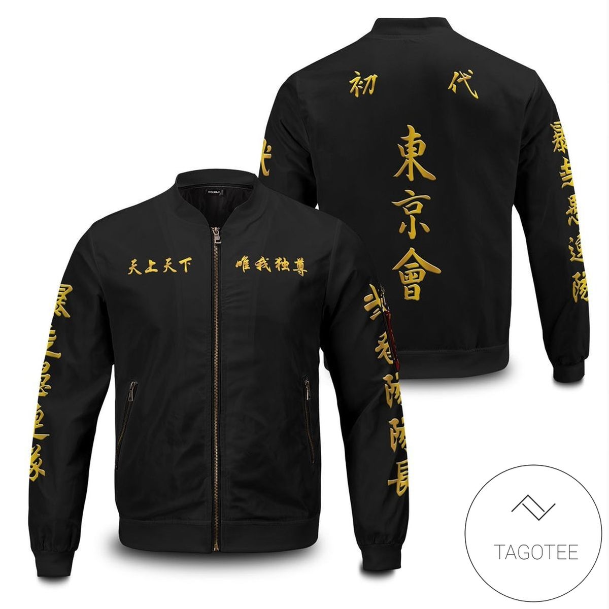 Manji Gang Cosplay V2 Bomber Jacket Manji Gang Cosplay V2 Bomber Jacket