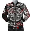 Men's Bomber Jacket
