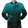 Men's Bomber Jacket