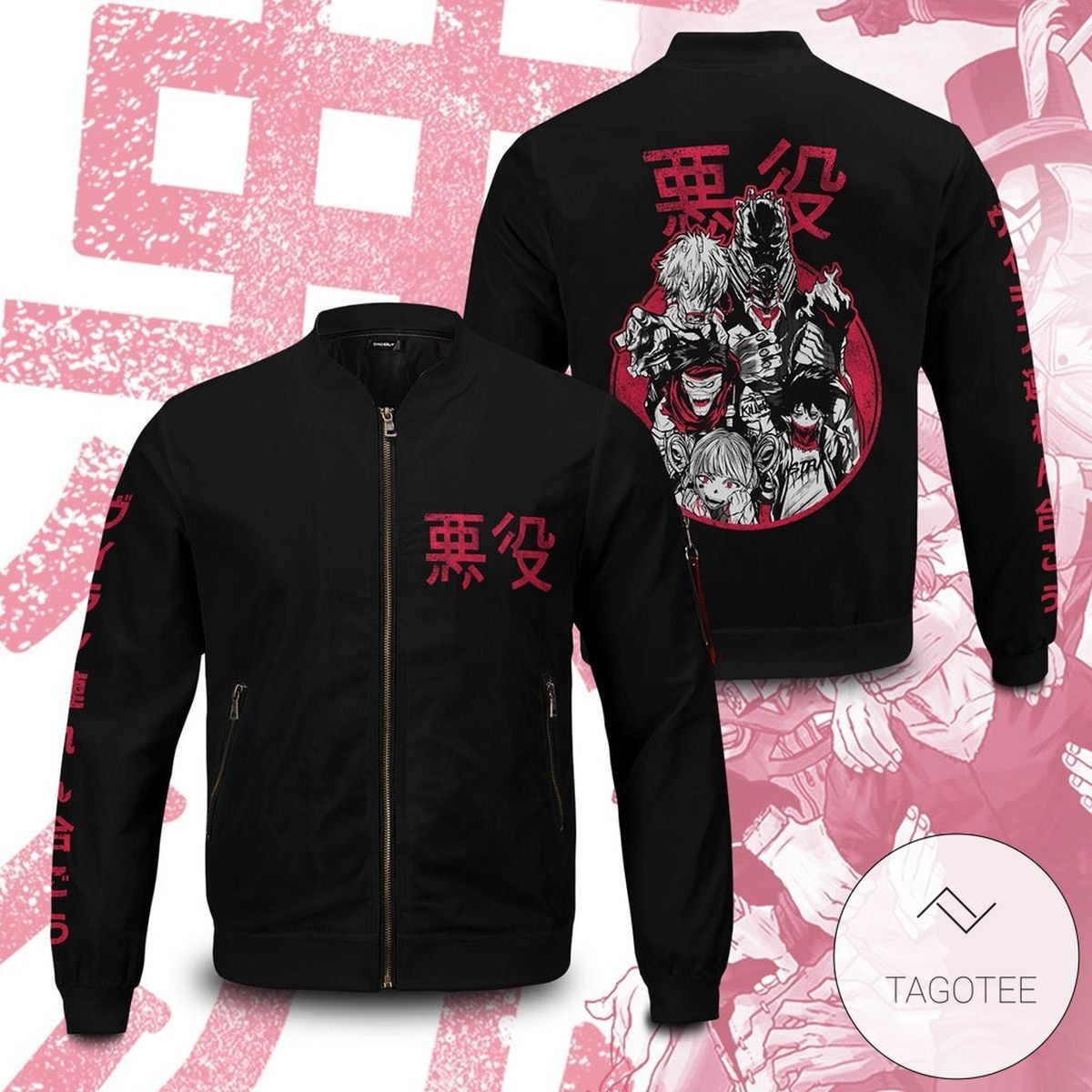 Mha Villains Bomber Jacket Mha Villains Bomber Jacket