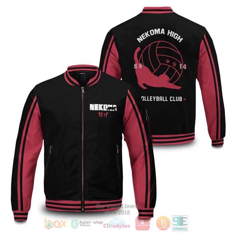 Nekoma Jersey Bomber Jacket Nekoma Jersey Bomber Jacket