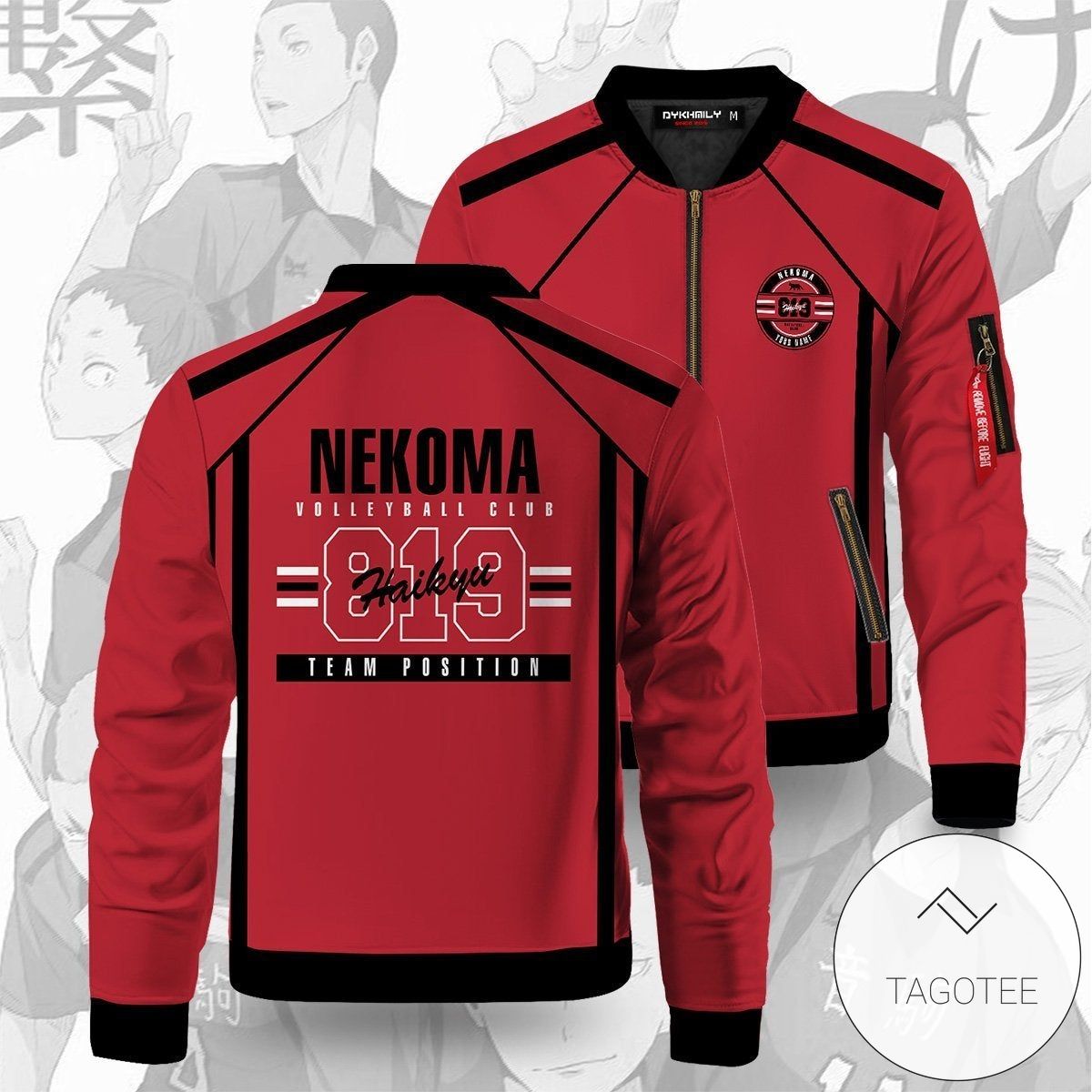 Personalized 819 Nekoma Bomber Jacket 2 Personalized 819 Nekoma Bomber Jacket 2