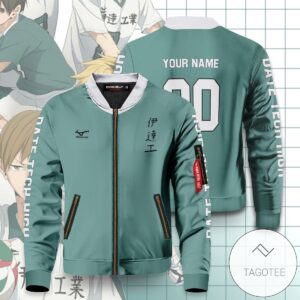 Personalized Datekou Libero Bomber Jacket 2