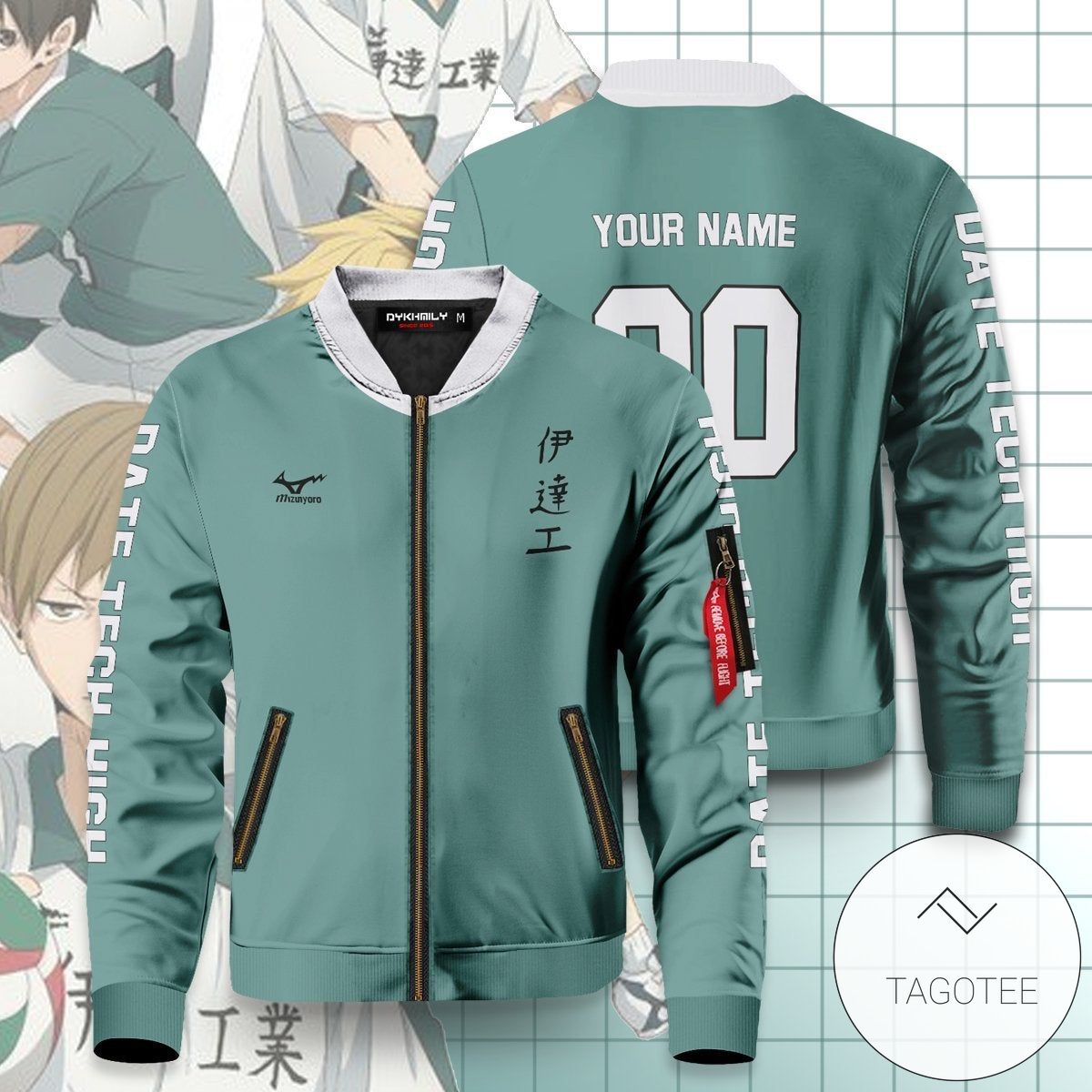 Personalized Datekou Libero Bomber Jacket 2 Personalized Datekou Libero Bomber Jacket 2