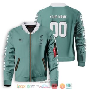 Personalized Datekou Libero Bomber Jacket