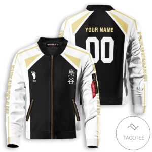 Personalized Fukurodani Libero Bomber Jacket