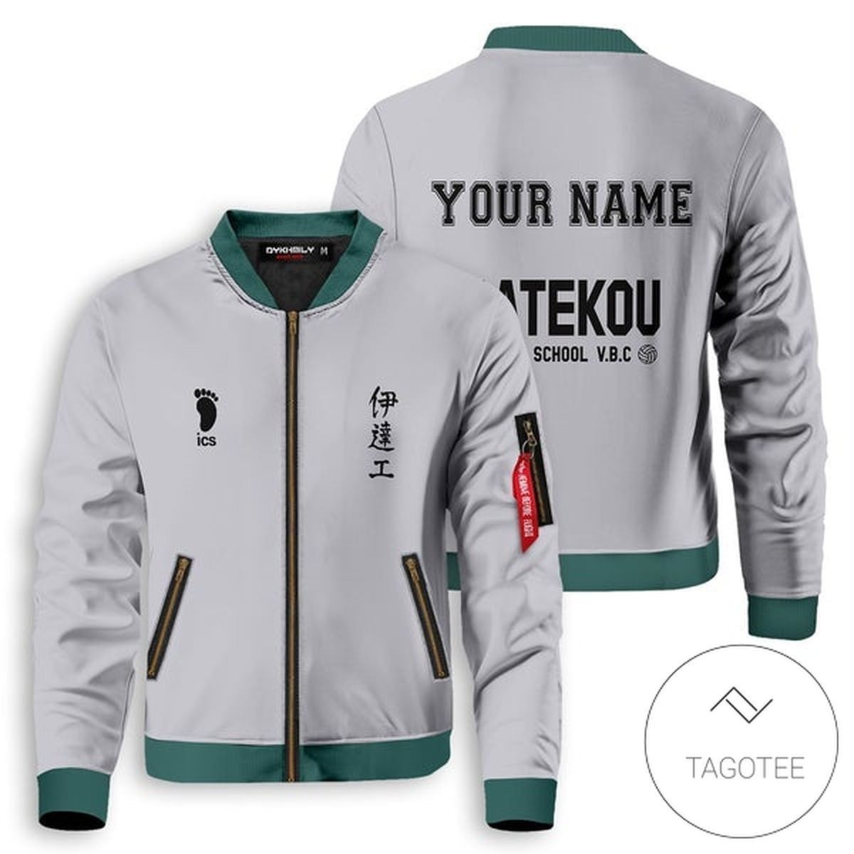 Personalized Haikyuu Datekou Bomber Jacket 2 Personalized Haikyuu Datekou Bomber Jacket 2