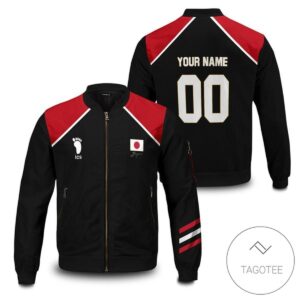 Personalized Haikyuu National Team Libero Bomber Jacket