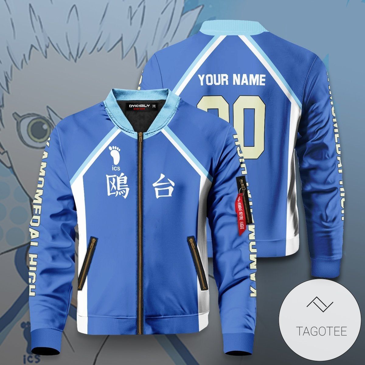 Personalized Kamomedai Libero Bomber Jacket 2 Personalized Kamomedai Libero Bomber Jacket 2