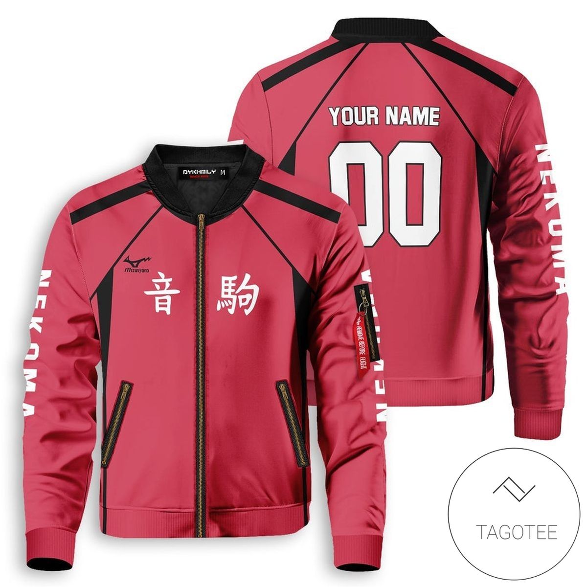 Personalized Team Nekoma Bomber Jacket Personalized Team Nekoma Bomber Jacket