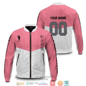 Personalized Team Wakutani Bomber Jacket 2
