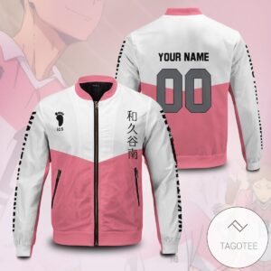 Personalized Wakutani Libero Bomber Jacket