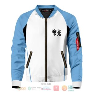 Rakuzan Bomber Jacket 2