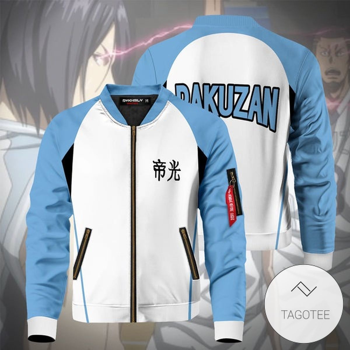 Rakuzan Bomber Jacket 3 Rakuzan Bomber Jacket 3