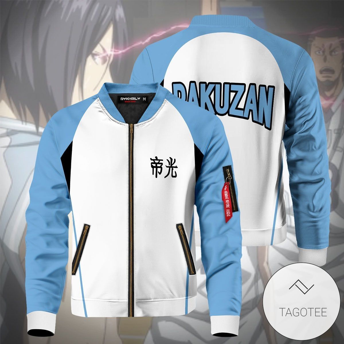 Rakuzan Bomber Jacket Rakuzan Bomber Jacket