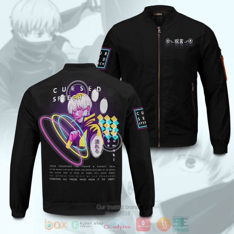 Retro-Toge-Bomber-Jacket-1