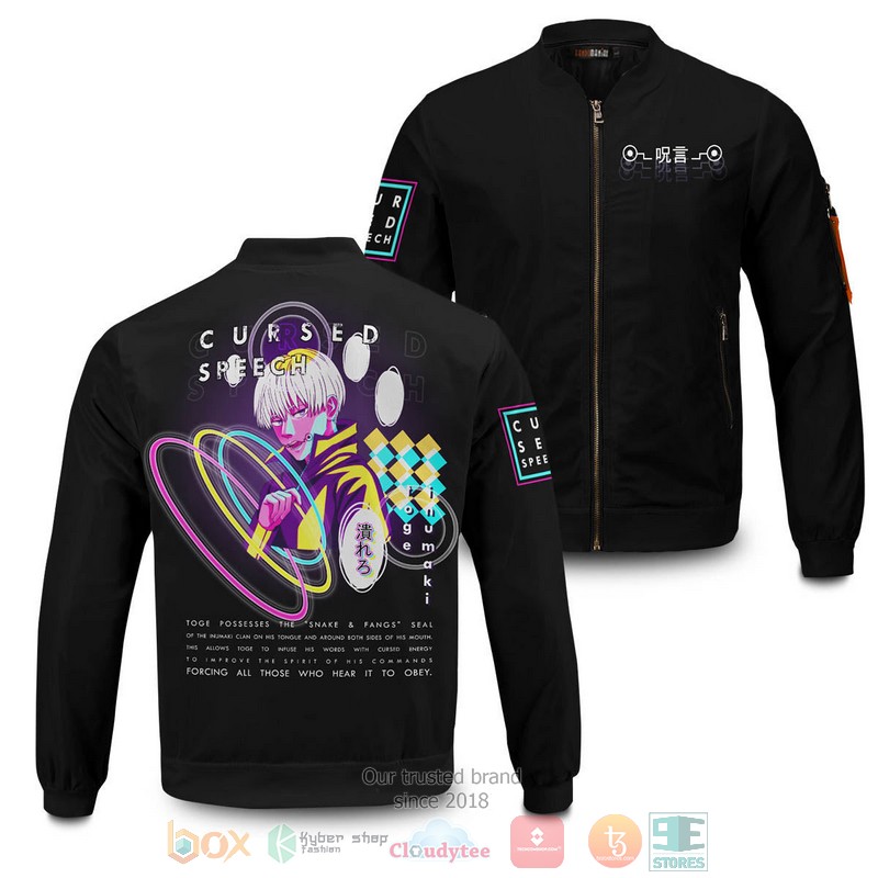 Retro Toge Bomber Jacket Retro Toge Bomber Jacket