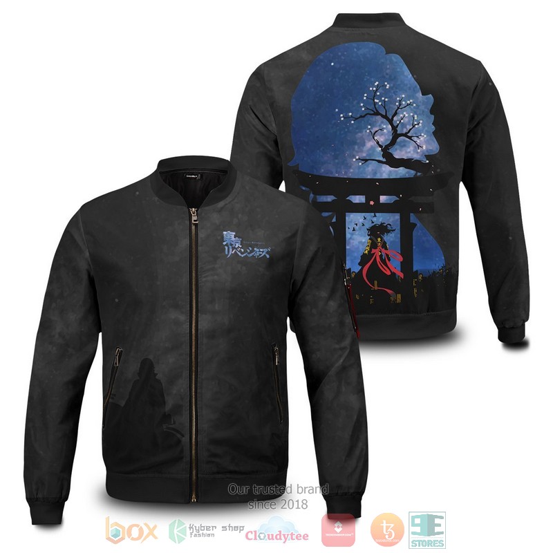 Sano Spirit Bomber Jacket Sano Spirit Bomber Jacket