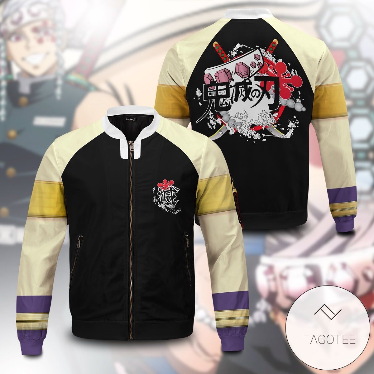 Tengen Jersey Bomber Jacket Tengen Jersey Bomber Jacket