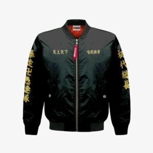 Tokyo Manji Gang Bomber Jacket Tokyo Revengers Cosplay Costumes Bomber Jacket