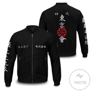 Tokyo Revengers V2 Bomber Jacket