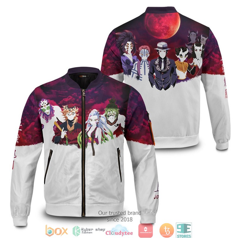 Upper Moon Squad Bomber Jacket Upper Moon Squad Bomber Jacket